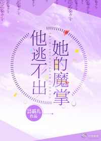 粉嫩紧窄的蜜一开一合的蠕动