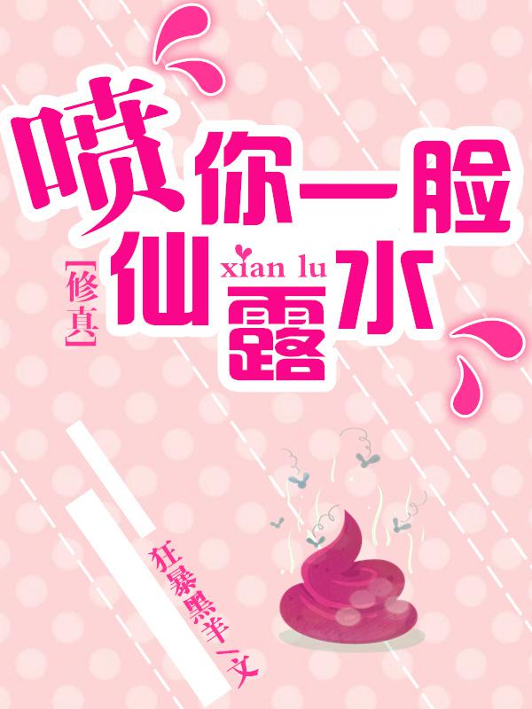 最新老头恋老oldman