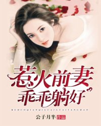 差差差很疼app大全下载动漫