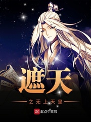 美女荷官现场直播