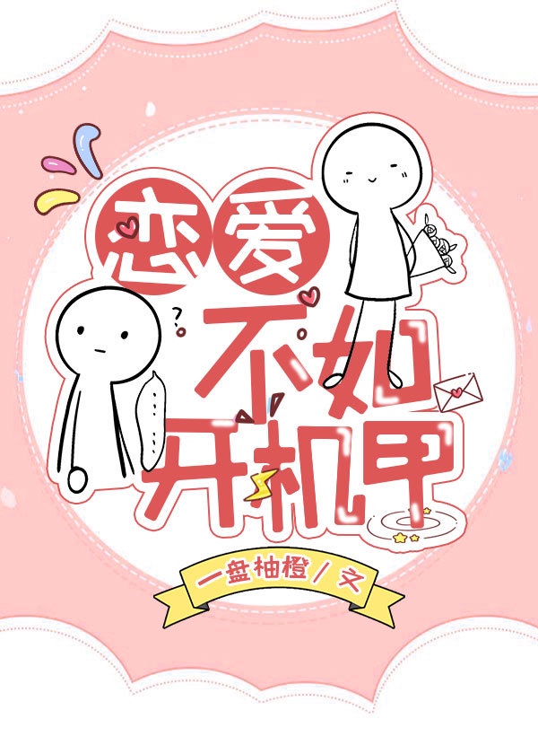 免费的剧烈运动扑克网站