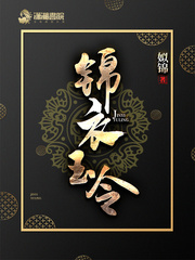 向日葵视频IOS无限看-丝瓜IOS免费大全破