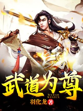 仙林踪官方网站仙林踪免费