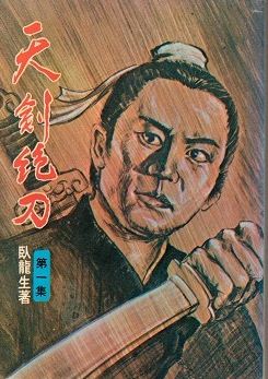文明与征服阵容搭配