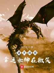 港片tvb末代天师国语在线观看