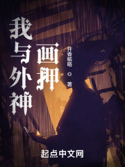 啊轻点灬大ji巴太粗太长the