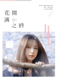 尝到了甜头两人每天都会想方设法