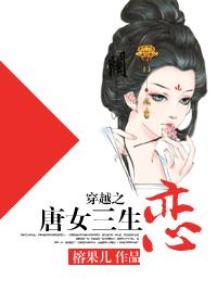 一女n男小说