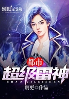 蛇棺