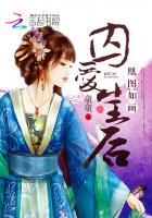 孙倩篇大团结节目录
