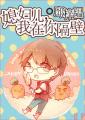 leahgotti全集在线播放