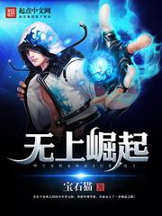 苹果无删减版在线观看