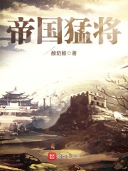 黑玫瑰1v2