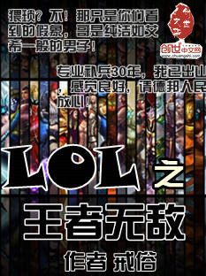 研究生调剂网