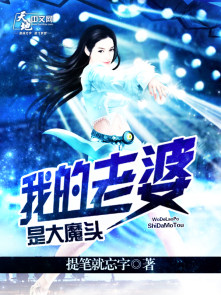 叶罗丽精灵梦第九季第17集提前看