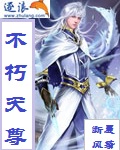 www.黄色.com