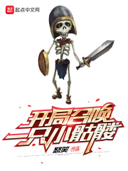 chinese同志男男版