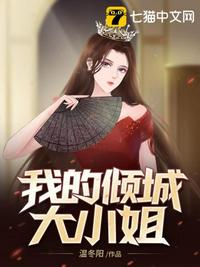 黄瓜视频vip激活码