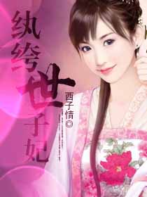 亚洲人在线观看
