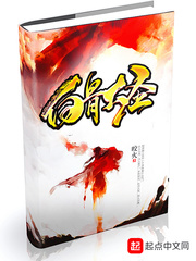 H漫网站大全网站在线观看