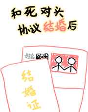 台湾宗瑞全集在线观看