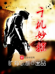 狠狠干网站