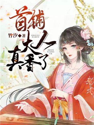 性欲阁