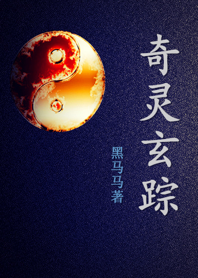 电影战狼3免费观看完整版