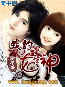 尿进来了好多啊尿便器np