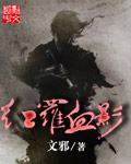 久久久国产精华液2024特点