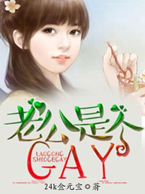 一豹