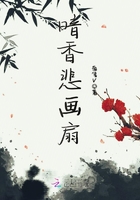 家里没人可不可以干湿你