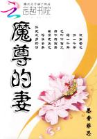 上网登录