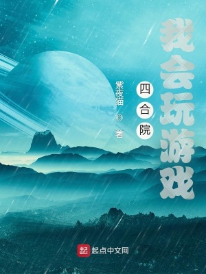 free japan vivo