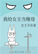 两性视频网站