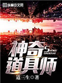 美国派百度云高清资源