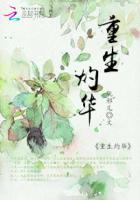 怼大逼