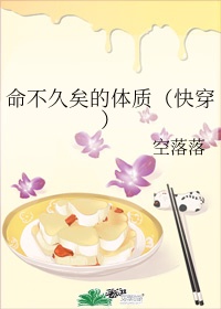 优生活