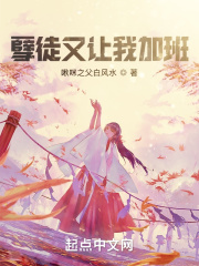 未成年不许看的图片