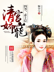 番名:ova巨xエルフ母娘催○