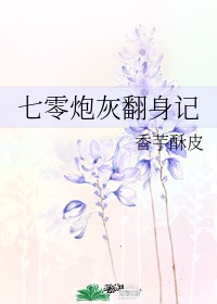 中国男同志china免费