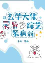 双双金鹧鸪