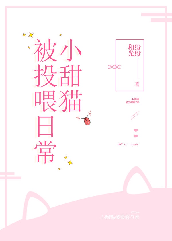 鸽蛋1一17天照蛋图