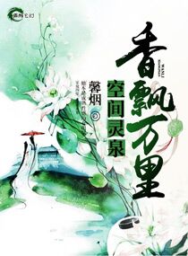 山楂树之恋电影免费观看