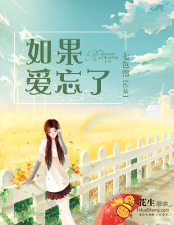 特殊的精华油4