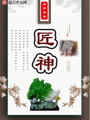 久久久国产精华液2024特点