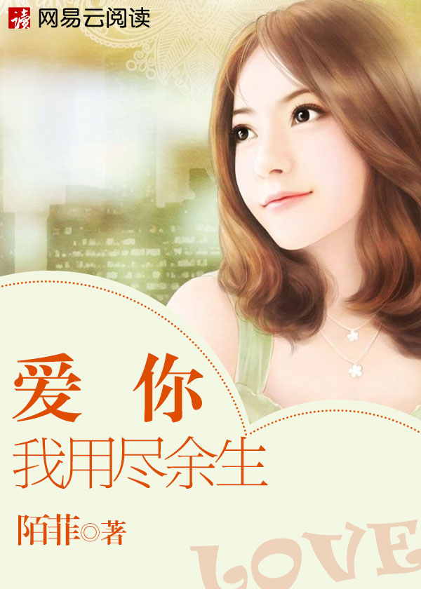 秋叶茜