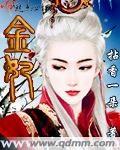 直接进入