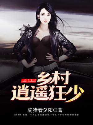 男生穿文胸的好处