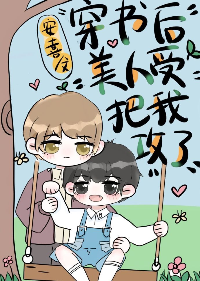 航海王强者之路礼包